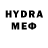 Метамфетамин Methamphetamine Aikooo Satarova