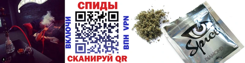 БУТИРАТ 1.4BDO  Рошаль 