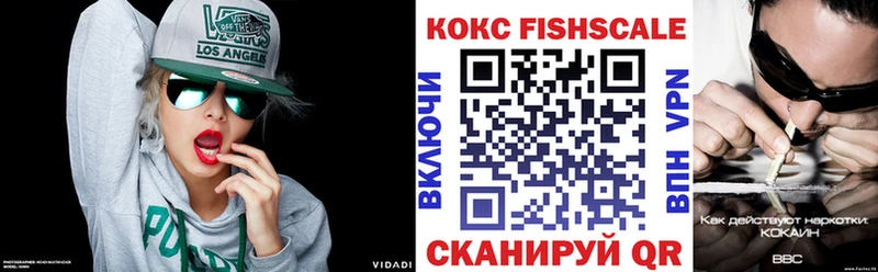 где найти   ссылка на мегу сайт  COCAIN Колумбийский  Рошаль 