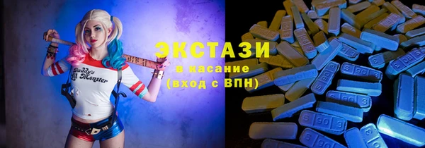 твердый Алексеевка
