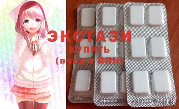 круглые Алзамай