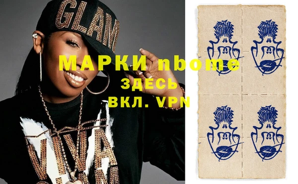 ешки Алексин