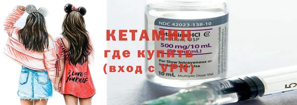 круглые Алзамай