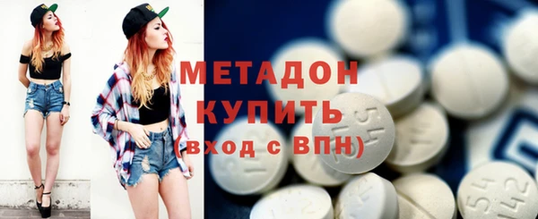 круглые Алзамай