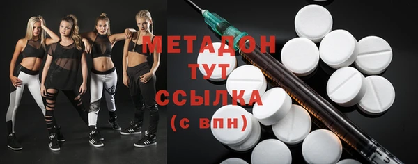 круглые Алзамай
