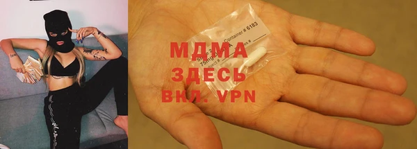 круглые Алзамай