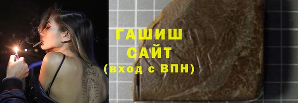 ешки Алексин