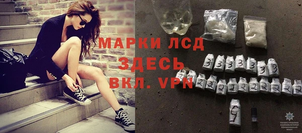 твердый Алексеевка