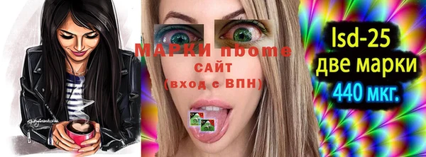 ешки Алексин