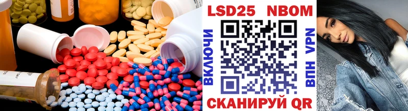 наркошоп  Рошаль  ЛСД экстази ecstasy 